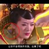 粻ҵ˼ʲôФ